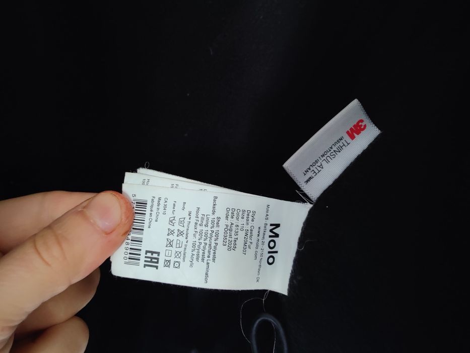 Kurtka zimowa narciarska Molo hopla fur 110