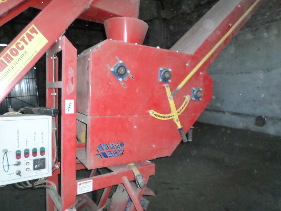 Зернонавантажувач ЗН 80