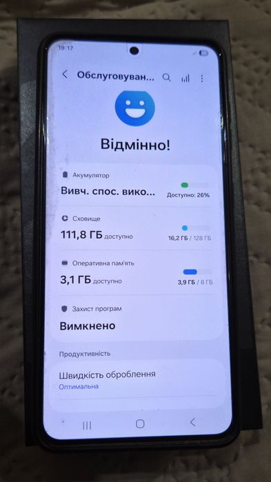 Samsung s21 Phantom grey 8/128gb