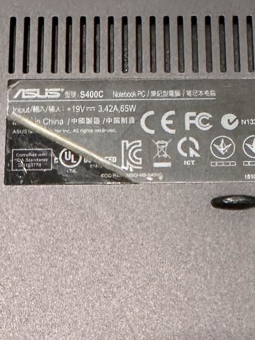 Ноутбук Asus S400C на відновлення ! Ma701