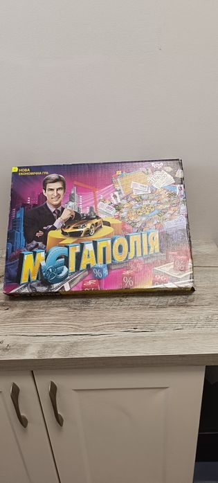 Гра монополія на укаїньській