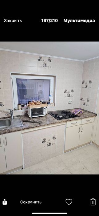 Продается часть дома Белгород днестровский