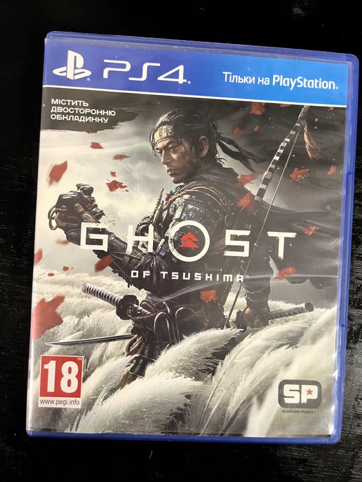 Диск Ghost of Tsushima: 730 грн. - Ігри для PC Київ на Olx