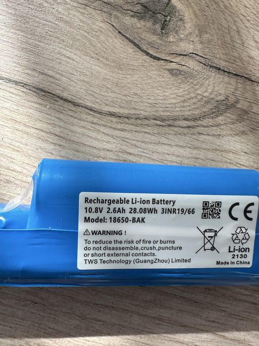 Батарея Li-ion  10.8V 2.6Ah 28.08Wh 3INR19/66, 18650-BAK