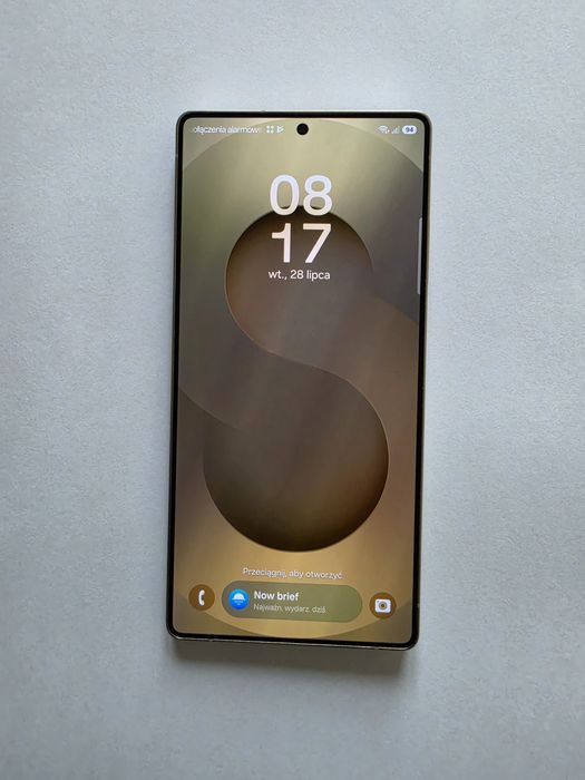 Samsung Galaxy S25 Ultra 5G 12/512GB Titanium Gray – stan idealny, gwarancja do 04/ 2027
