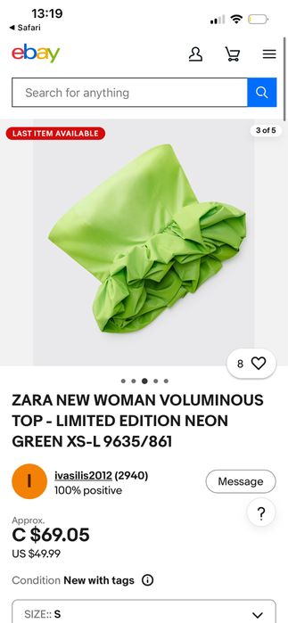 Топ / корсет Zara з воланом