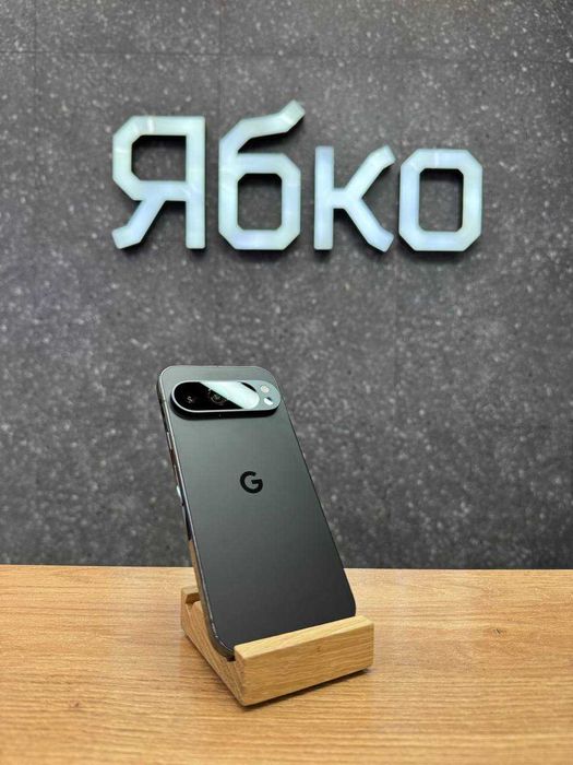 Смартфон Google Pixel 9 Pro 16/128 (РОЗСТРОЧКА 0%) ЯБКО ТРЦ Караван