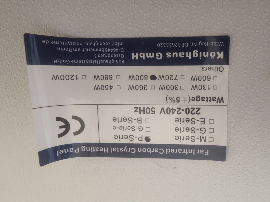 Panel grzewczy Infrarot 800W - Obraz