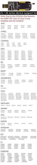 Программатор CH341A + прищепка SOP8, для прошивки без выпайки Flash 25 BIOS, EEPROM 24, выходные напряжения 1.8V, 3.3V, 5V