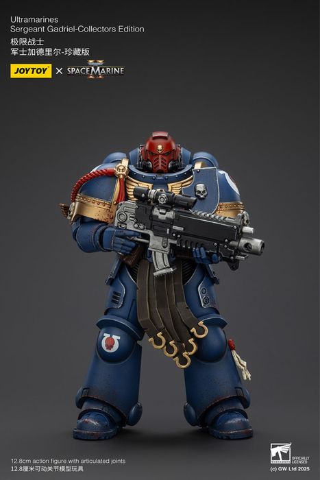 Фігурка warhammer 40k JoyToy Sergeant Gadriel-Collectors Edition 1/18