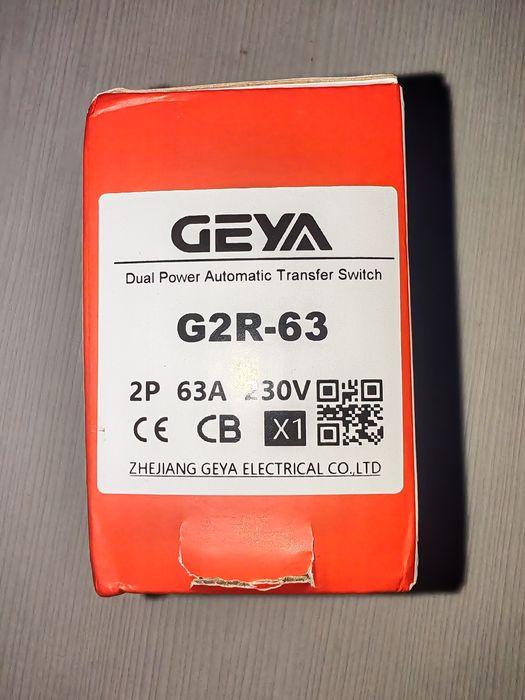 АВР Geya G2R-63 II Модульный автоматический переключатель на DIN-рейку