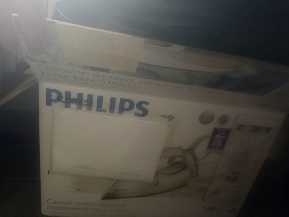 Zelazko philips ze stacją pary