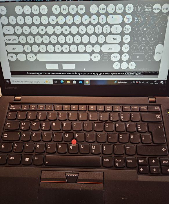 Клавиатура для ноутбука Lenovo ThinkPad T470s (136456)