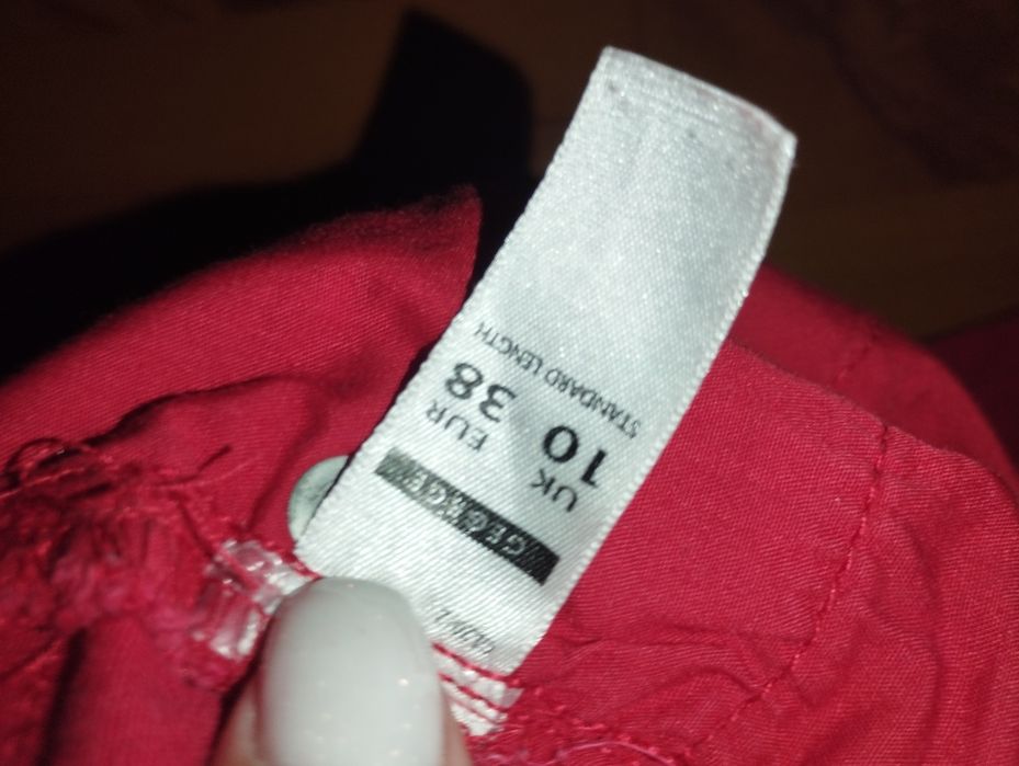 Жіночі червоні джинси