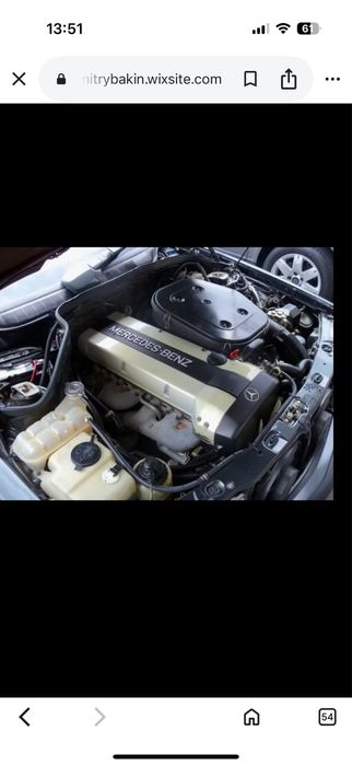 Двигун Mercedes E320 M104