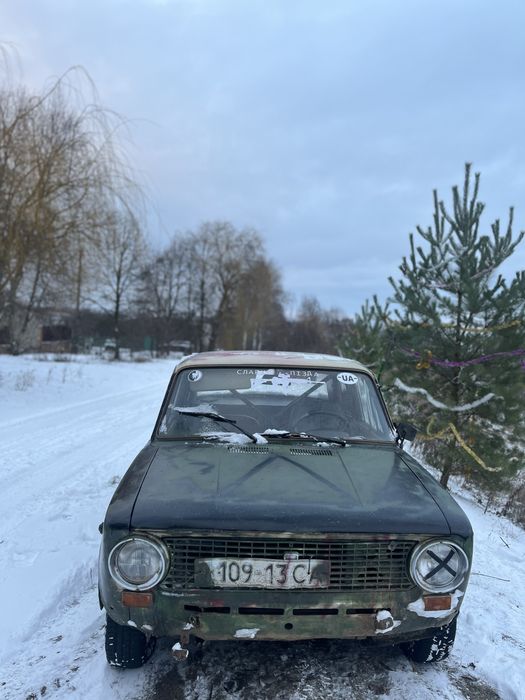 Заварен редуктор ,внутри укреплен кузов .