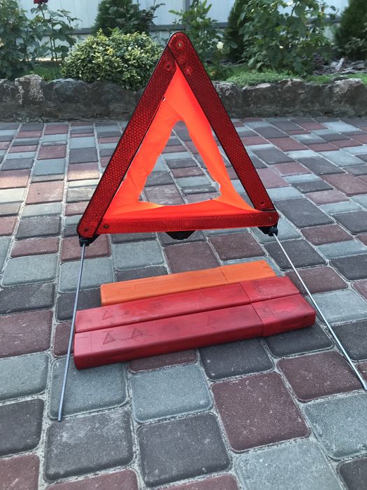 Аварійні знаки Оригінал.