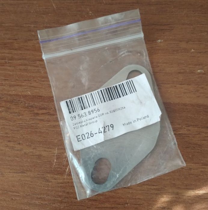 Комплект для заглушки EGR, skoda, VW, vag