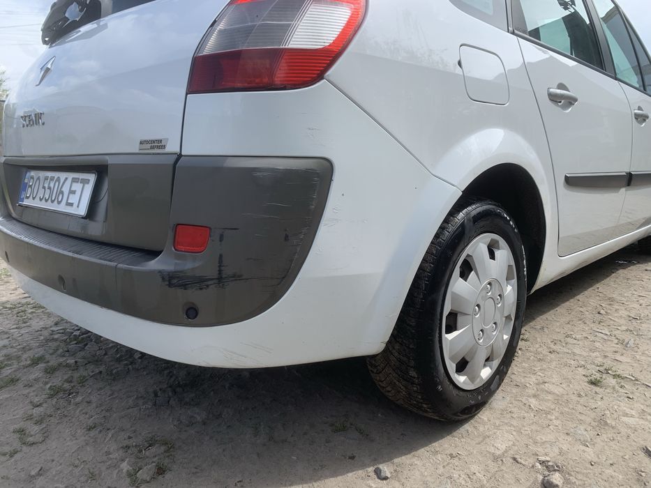 Продаю автомобиль сел поехал