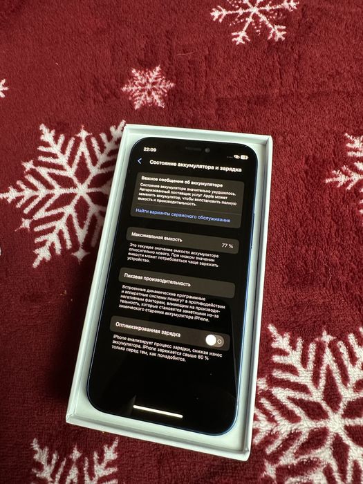 iPhone 12 mini 128gb