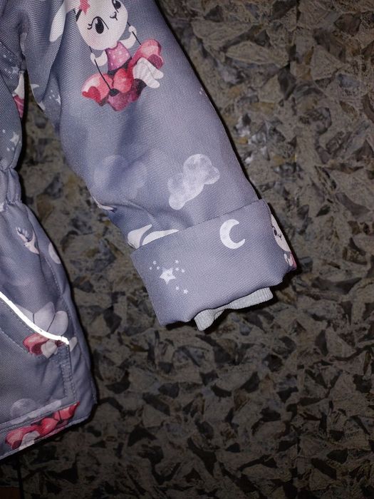 Курточка демисезонная