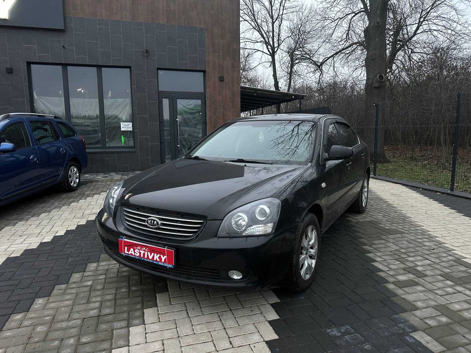 Kia Magentis 2.0 2007