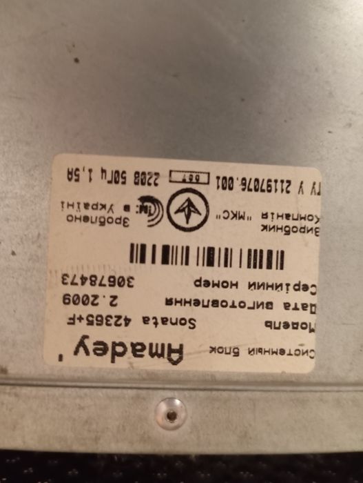 Системний блок VENTO A8 CHASSIS, intel CORE i3. Windows 7