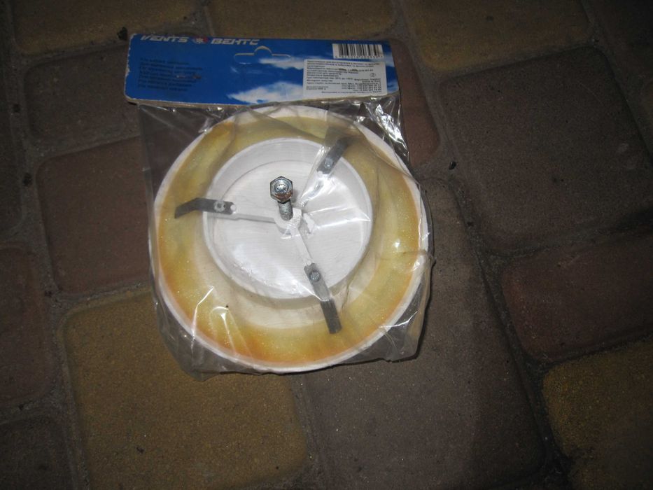 Анемостат ВЕНТС А 100 ВР