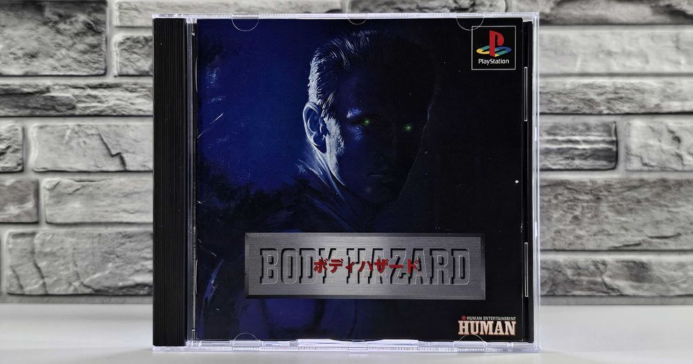 Body Hazard Perfect Weapon