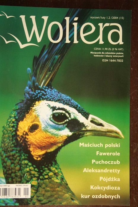 Woliera pismo, miesięcznik