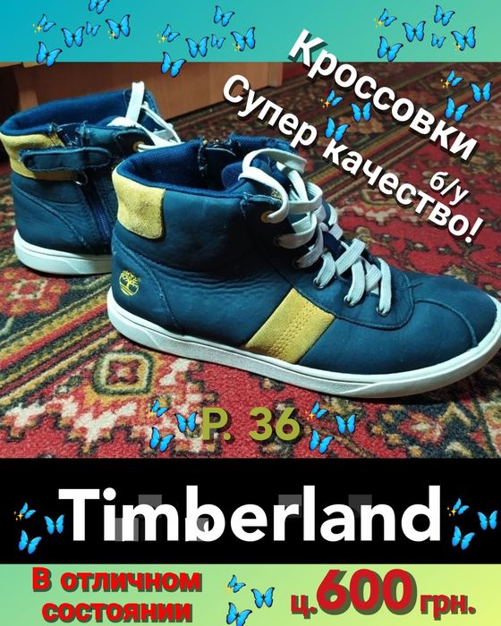 .Балетки разм 35, 36, 38. Туфли 36