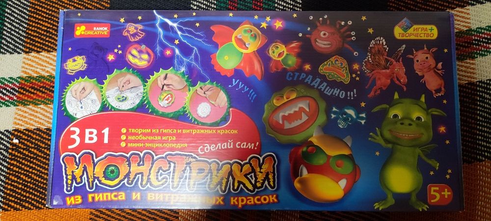 Пазли нові та вживані
