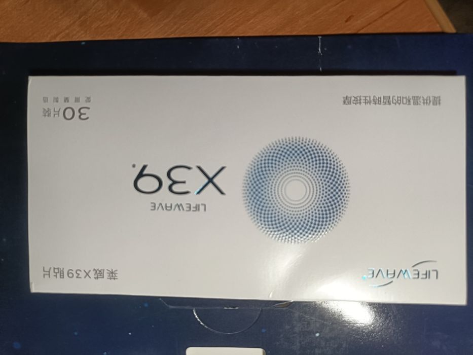 lifewave X39 plastry bioelektrody nowe oryginalne