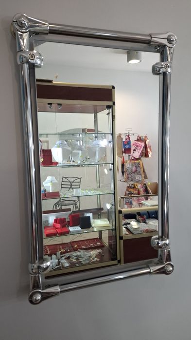 Lustro w srebrnej ramce