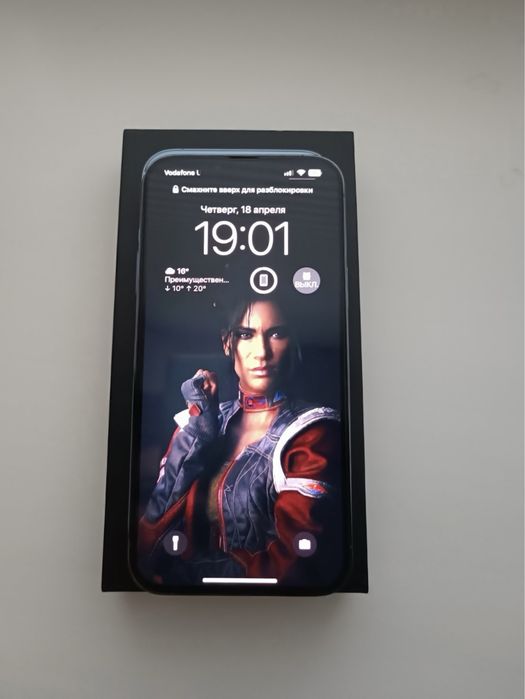 IPhone 13 Pro Max 256gb