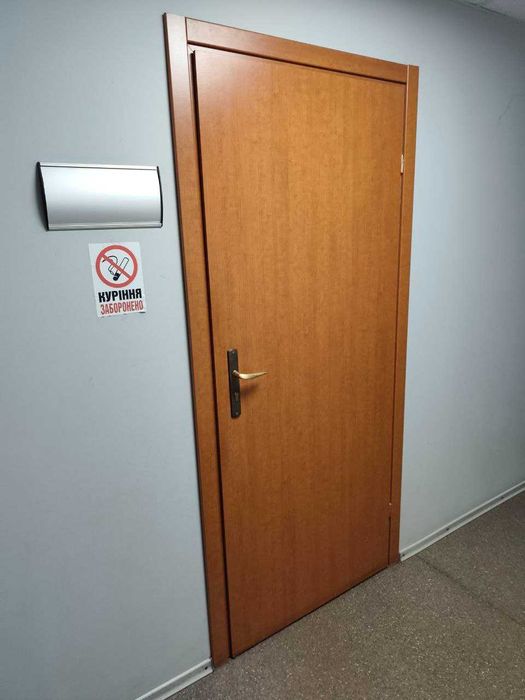 аренда офиса в центре города