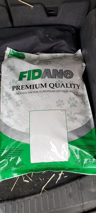 Джампет  смачний та поживний корм для котів і собак на кожен день