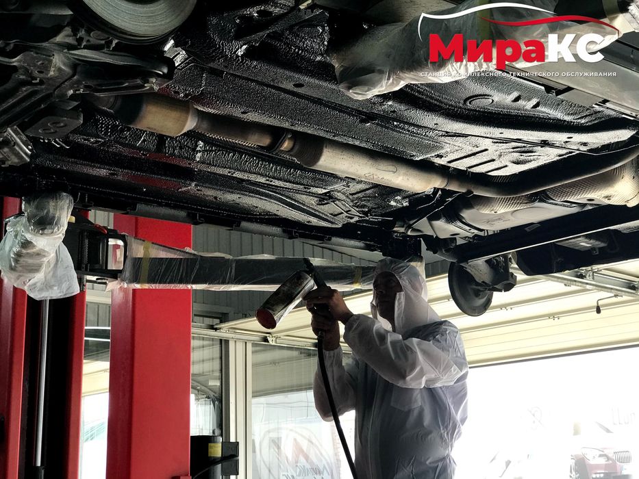 Антикор Антикоррозионная обработка кузова Обработка днища  авто СТО