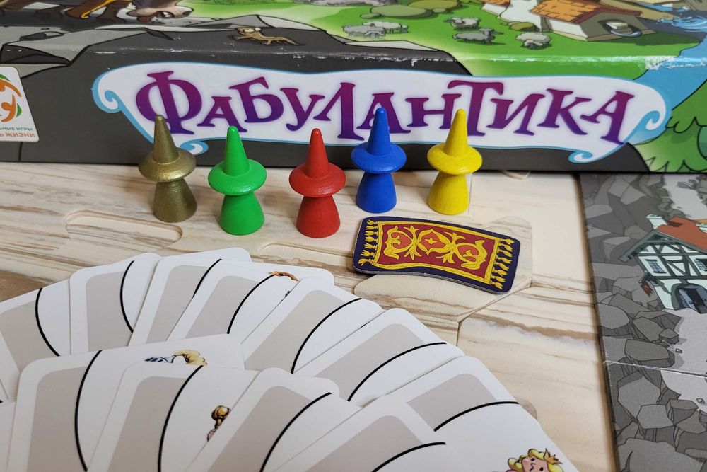 Настольная игра Фабулантика. Стиль жизни
