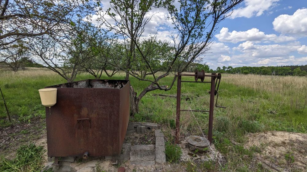 Продається земельна ділянка під забудову