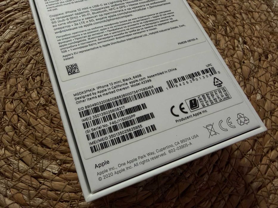 iPhone 12 mini stan jak nowy