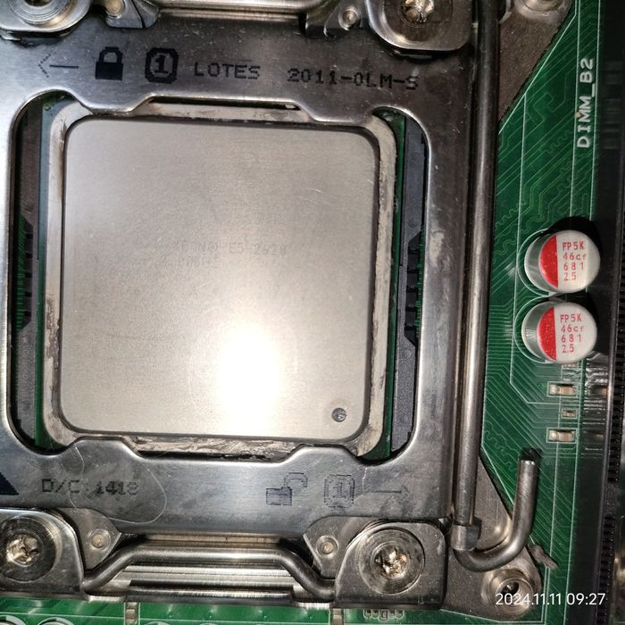 Серверна материнська плата Asus z9pe-d16/2l