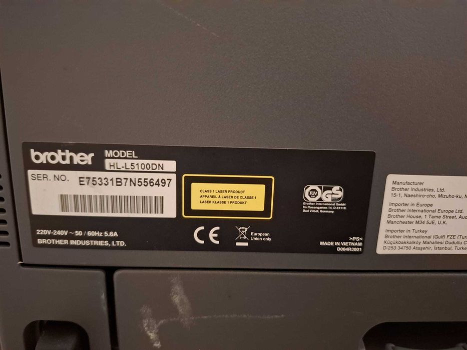 Drukarka laserowa Brother HL-L5100DN | Duplex