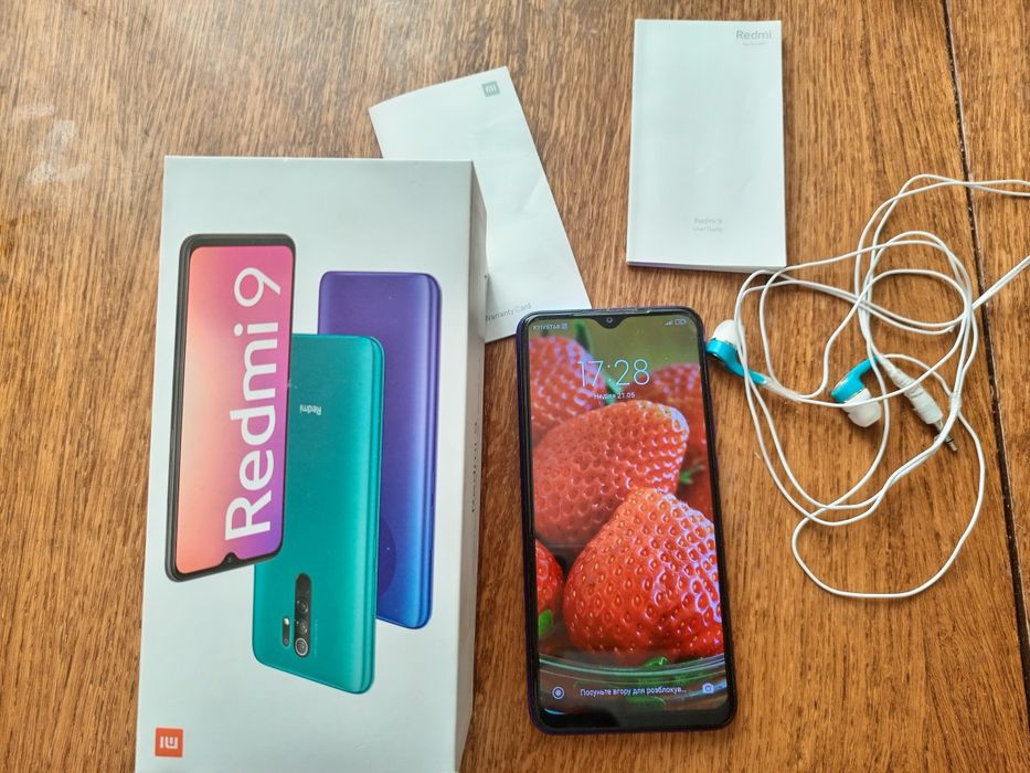 Телефон Редмі 9 /32 GB
