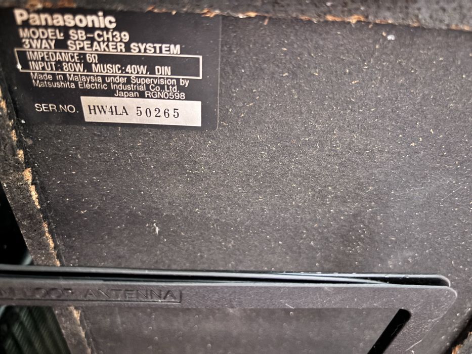 Аудіо система PANASONIC SL-CH40, 1400грн