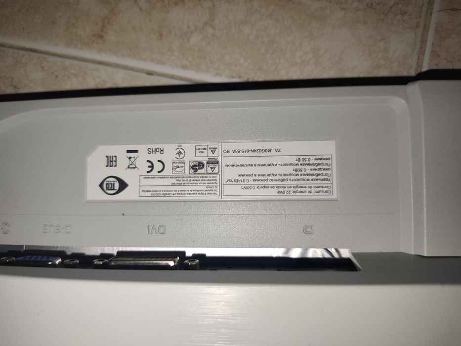 Monitor AOC Profissional 24 Polegadas
