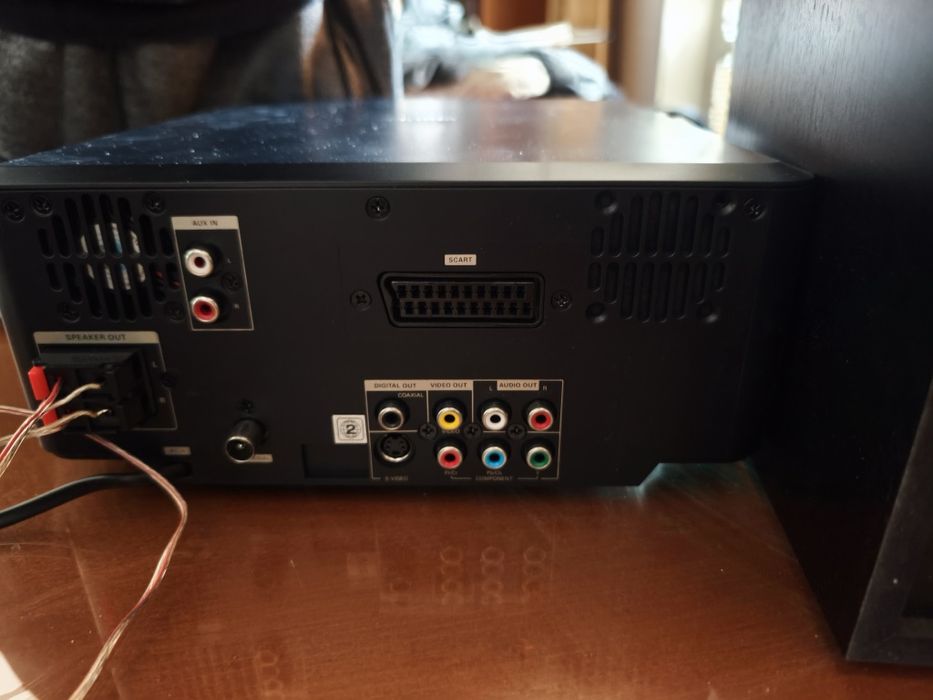 Philips micro theater mcd712