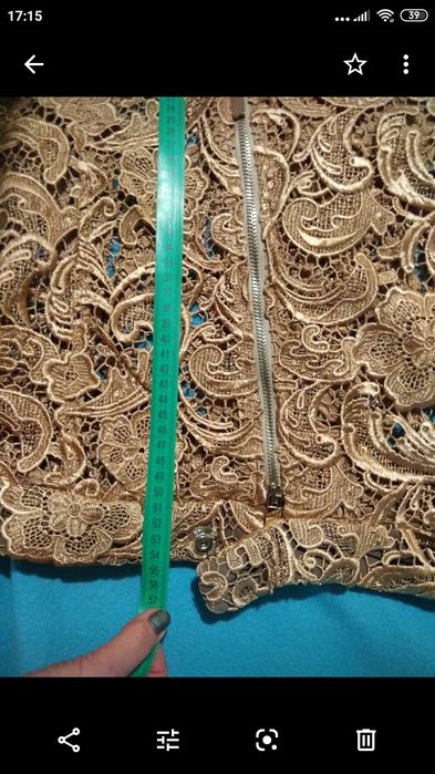 Кофта кружевная ( BABYLON )