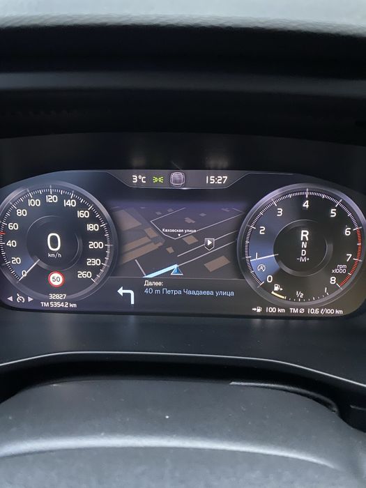 VOLVO XC40 T5 Momentum