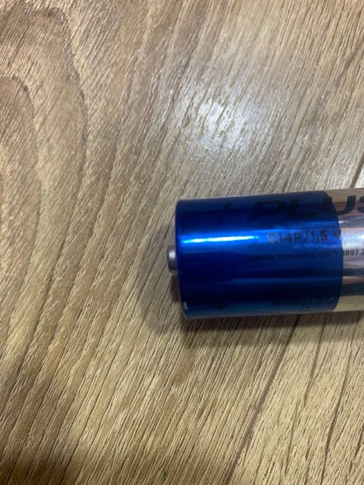 Nerf Ultra, дитячий пістолет